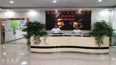 中国 Shenzhen Longdaled Co.,Ltd