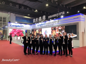中国 Shenzhen Longdaled Co.,Ltd