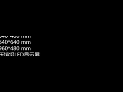 640*480mm インダース アルミニウムキャビネットスーツ 320*160mm LEDディスプレイモジュール