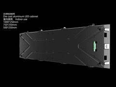 室内 1000*250*45.5mm アルミニウムグレーキャビネット
