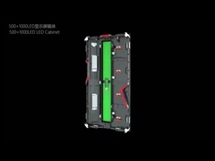 500*1000MM LEDレンタルキャビネット構造