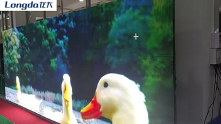 スムーズな表示