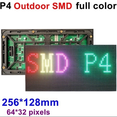屋外P4 SMDフル カラーのLED表示モジュール320X160mm/256X128mm LEDスクリーン モジュール