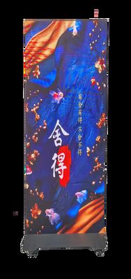 Vertical LED poster display