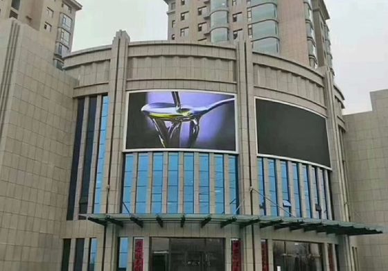 オーダーメイド 屋外 LED ビデオ 壁 スクリーン P8 防水 IP65 アイアン キャビネット
