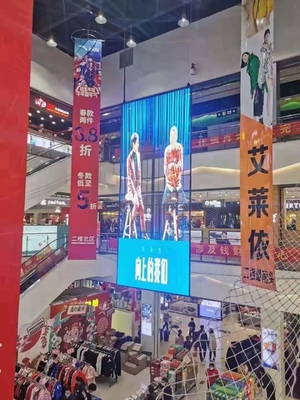 75% 透明 LED ディスプレイ屋内/屋外設置スペース