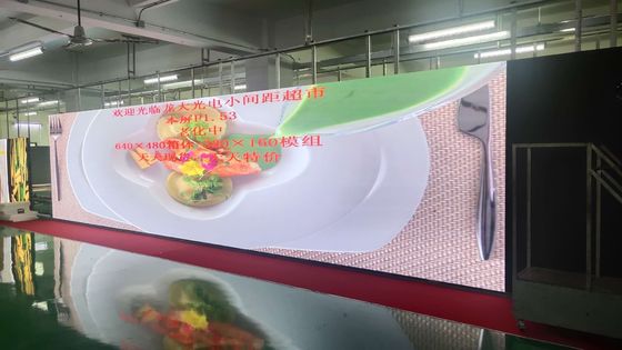 1.25mm 高明るさ 小ピクセル LED スクリーン 最大 800W/m2 室内ディスプレイ