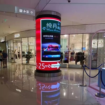 P1.86 柔らかいLEDディスプレイキャビネット 2800 ~ 3840 HZ 柔軟なモジュール