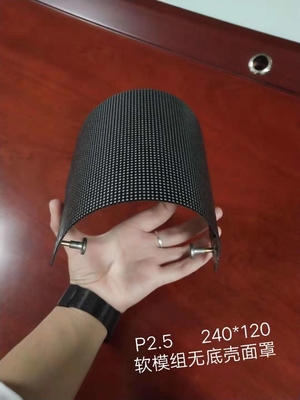 240*120mmの広告の屋内フル カラーの導かれた表示FPC柔らかさによって導かれるモジュールIP43