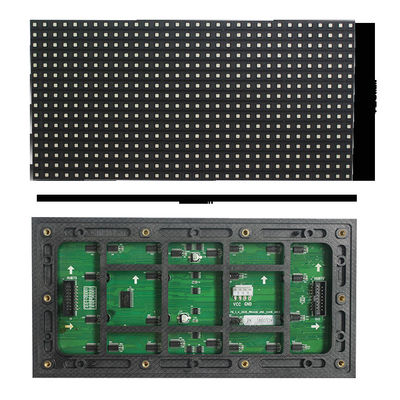 P4 SMD LED表示モジュール256x128mm屋外LEDスクリーン モジュール