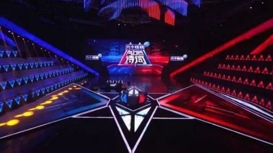 P3.91 インタラクティブなダンスフロア LEDディスプレイ 3840Hz アンティウェア