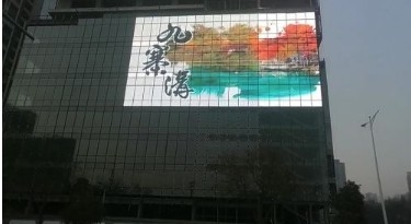5.6mmの高い透明物は店の窓の表示11スキャン63775dots/M2を導いた