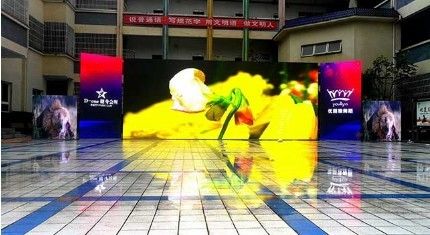 龙达户外全彩LED显示屏 104x104点 高清