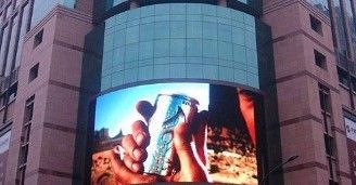 1200Hzは段階の背景幕スクリーン264Vの10mm導かれた表示画面700Hzを導いた