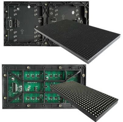 鉄のキャビネットP4.81 P6.667の屋外の導かれたビデオ壁SMDのパネル37.8×37.8in