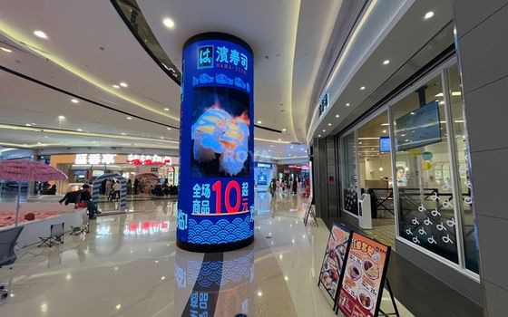 Flexible Column Led Display With ROHS For Retail Shop Advertising From China